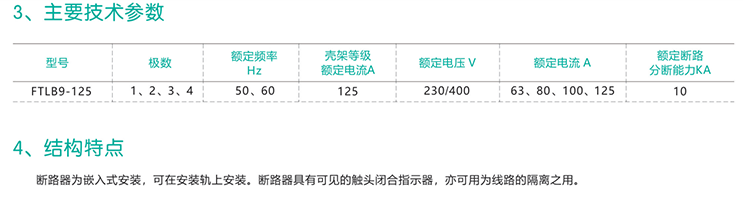 微信截圖_20221128141403.png 微信截圖_20221128141403.png